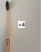 Eco Friendly Bamboo Soft Fibre Toothbrush